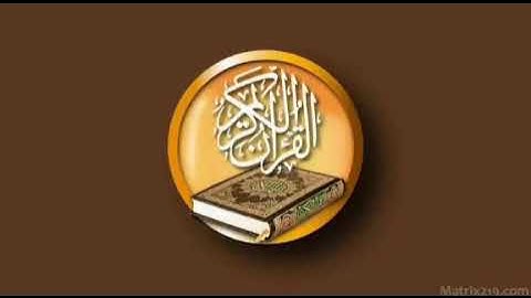 "المال و البنون زينة الحياة الدنيا ..." تلاوة متواضعة للقارئ حسام الدوسرى