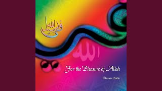Aamintoo Billahi (I believe in Allah) - Drum Version (feat. Al Ghazali College Choir)