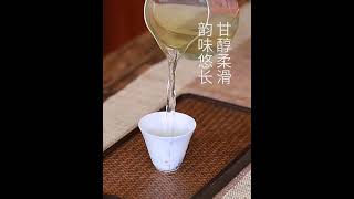 철관음 루저우 우롱 풍미 500g 선물상자 복건성 난초