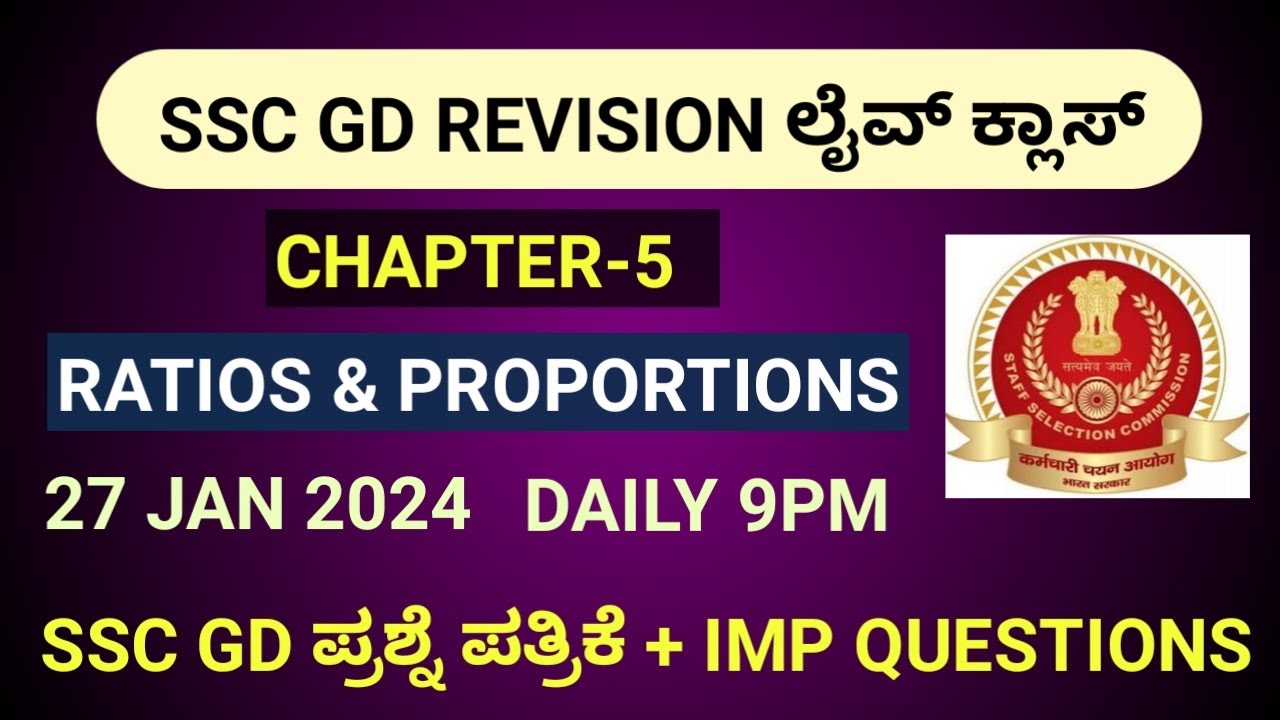CODING & DECODING SSC GD REVISION CLASS - YouTube