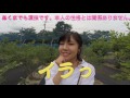 瀬戸山の演ずる面倒な女子