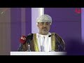 كلمة  معالي المهندس سعيد  المعولي في مؤتمر عمان للموانئ -  الاحتفاء باليوم اللوجستي الأول 2024