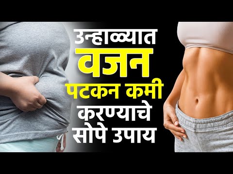 2 Easy Exercise For Side Belly Fatshorts Youtubeshorts Weightloss Workout Fitness Trending