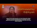 Persembahan Bacaan Johan Tilawah Nur Syakura Mohamad Musa Sarawak MTHQK2026 