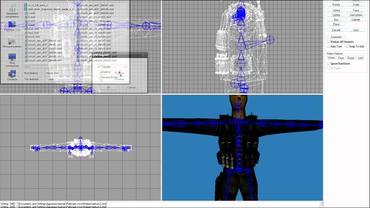 CSFILES.ORG.UA - Admin model for CS-NATION.PP.UA