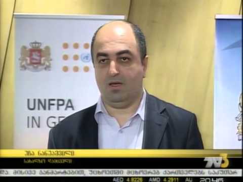 ნაადრევი ქორწინების სტატისტიკა