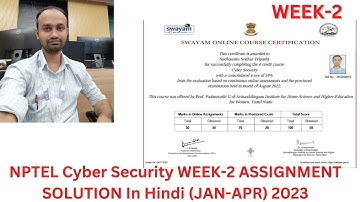NPTEL Swayam  CYBER SECURITY ASSIGNMENTS WEEK-2 2023 in Hindi