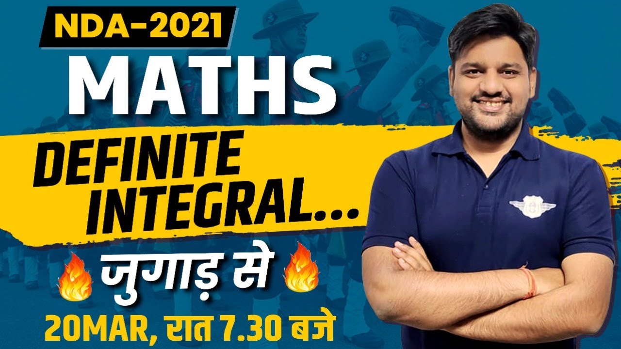 NDA preparation 2021 | NDA Definite integral | calculus for nda | NDA short tricks Math | Mjs |