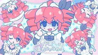 メイド服やっぱ憧れちゃうわ！