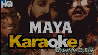Maya Chowraasta Karaoke With  S requested  Chowraasta Band  karaoke Club