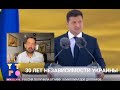 Что в Киеве - ХОРОШО, в Москве - ПЛОХО: Цимбалюк на "Дожде" пояснил ЗНАЧЕНИЕ парада в Украине