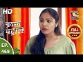 Crime Patrol Satark Season 2 - A Twisted Case - Ep 469 - Full Episode - 30th  July, 2021