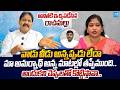Rachamallu Strong Counter to Vangalapudi Anitha Comments On Amarnath |@SakshiTVLIVE