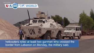 VOA60 World PM - Death toll in Israel and Gaza Strip surpasses 1,300 as fighting rages