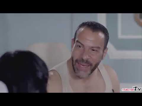 عباس و مدام نانا ضحك للركب