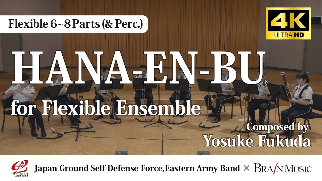 HANA-EN-BU (score)- Flexible Band 6-8 Parts & Optional Percussion