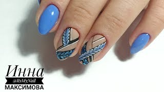 💖 ТРЕНДОВЫЙ маникюр 2018 💖 PATRISA NAIL 💖 Рисуем КОСИЧКИ на ногтях 💖 Дизайн ногтей гель лаком 💖