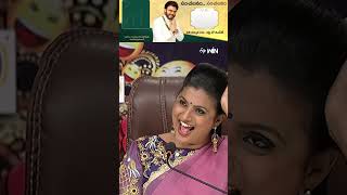#shorts - Hyper Aadi &amp; Sudigali Sudheer Ultimate Comedy Performance #RaisingRaju #jabardasth