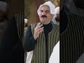 همسكك السلك عريان الدكتور ربيع بيقلد الكبير الكبير أوي ج6 Shorts 