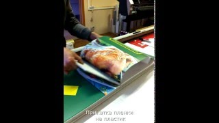 Изготовление вывески из ПВХ(, 2016-02-01T15:24:00.000Z)