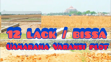 12 lack me plot / sabse sasta plot in Varanasi / swarwed mahamandir dham ke samne 1800miter par plot