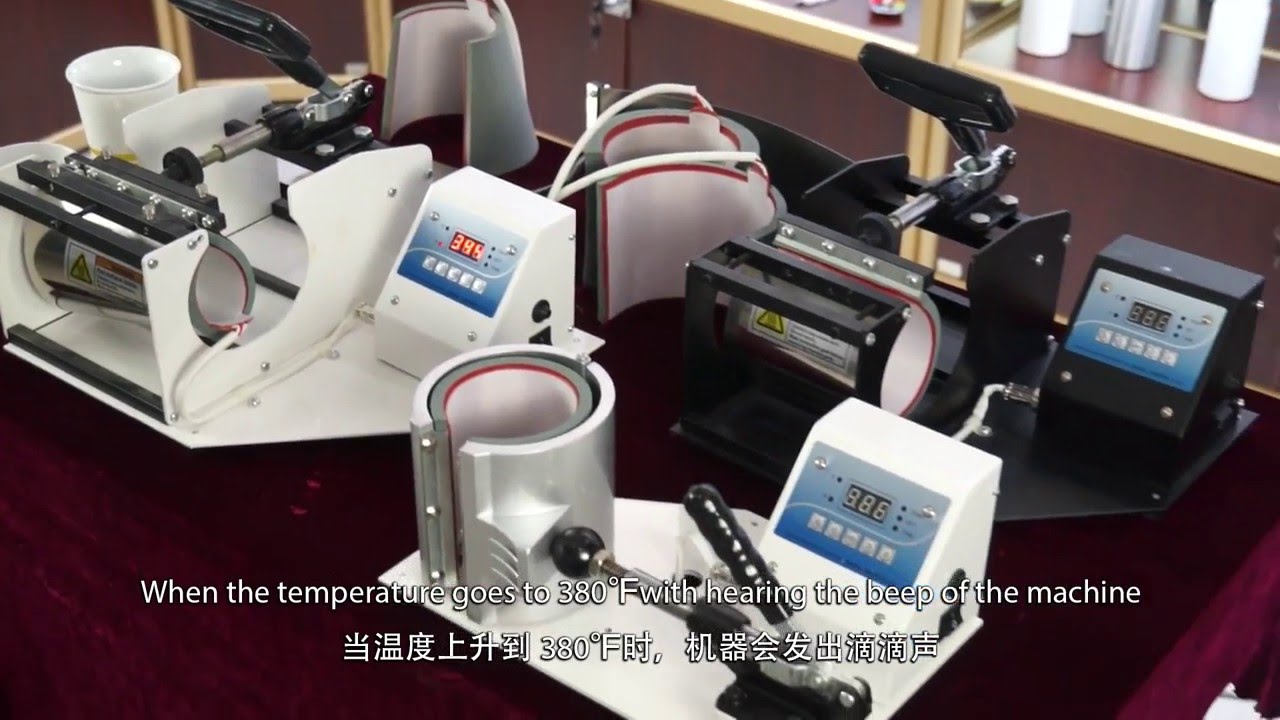Mug Heat Press Machine, personalized gift machine, custom printed mugs