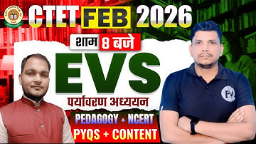 CTET 2026 EVS class /CTET EVS CLASS /CTET 2026 EVS CLASS /CTET EVS PEDAGOGY CLASS /CTET CLASS