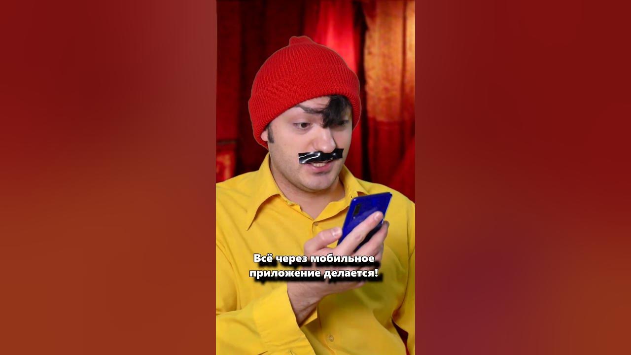 ПО СЛЕДУ САТАНЫ! - YouTube