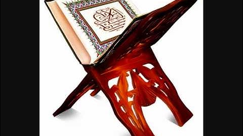 الشيخ لافي العوني _ سورة الليل