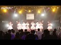 『Darling Darling』2023.03.03 W.ダブルヴィー定期LIVE#42@梅田amHALL