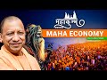 Mahakumbh 2025: Transforming Prayagraj &amp; India's Global Image | Religious Tourism Boom | InRise