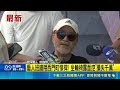 藝人班鐵翔西門町慘摔! 坐輪椅露面控"損失千萬" 赴警局提告過失傷害罪｜三立新聞LIVE