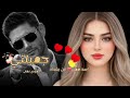 نبقى نحنو ملوك تصاميم ومنشورات لان معي شخصا واحد مهندس ميكانيك وثاني عنده درع يوتوب mp3
