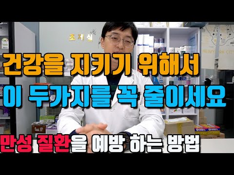 유산균추천