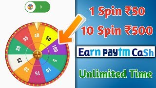 Spin Kar Kmao 500 Rs Jayda  Paytm Cash Best Spin Earning App 2019..!! screenshot 5