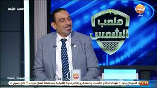 طارق سعيد رئيس نادي الترسانة يفتح النار على إتحاد الكرة و يتساءلإيه فايدة دوري المحترفين؟