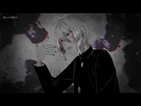 【松田っぽいよ】 ノーペイン 【UTAUカバー】