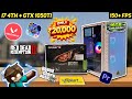 ₹20,000 Budget Beast 🔥 i7 4th Gen + GTX 1050Ti + 16GB RAM 😱Gaming PC Build 