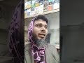 খুব সুন্দর একটা সাজেশন ভিডিও আপনারা দেখতে থাকুন #avengers #marvel #comedy #comicbookcharacters 🥰🥰🥰