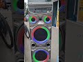 MUSIC STATION