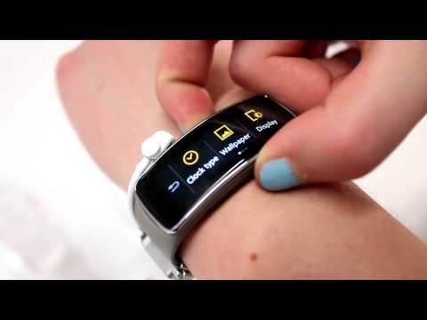 Samsung Gear Fit - pierwsze wrażenia z MWC 2014