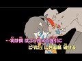 【カラオケ】マイノリティ脈絡《ずとまよ》(On Vocal)±0