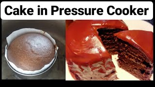 Chocolate cake recipe in pressure cooker kannada, easy to make at home
and eggless without any use of oven. this learn how e...