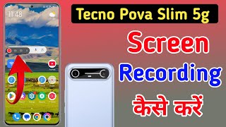 Tecno pova slim 5g me screen recording kaise kare/ Screen recording setting in Tecno pova slim 5g screenshot 5
