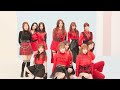 IZ*ONE-La vie en rose (Japanese ver./Radio ver.)