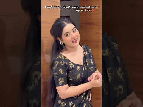 Itna Na Mujhse Tu Pyar Badha Shorts