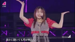 【櫻坂46】Overture Microscope @ SAKURAZAKA46 Live, AEON CARD With You! Vol. 4