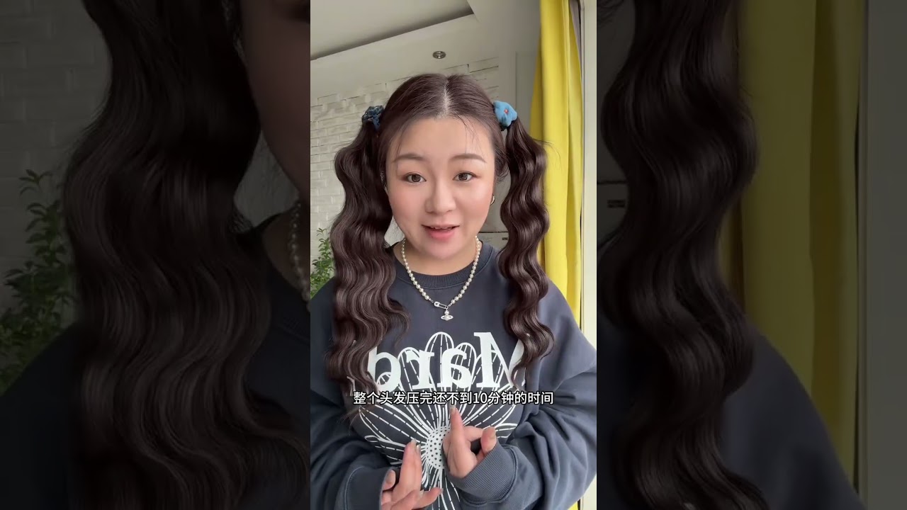 Before & After: Transform Your Hair with a Perm