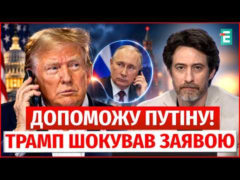 TRUMP LOSES RATINGS AND CALLS PUTIN! Deadly plague in the RF and promises of peace