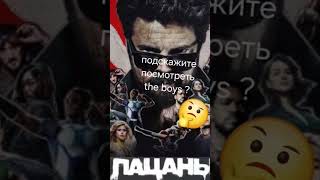 подскажите в коментах и ксатати под звуком в ориге прикольное видео